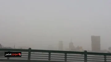 تقلبات جوية حادة.. حرارة القاهرة تسجل 11 درجة وسط تحذيرات من برودة الليل مطولة